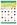 Partylite Angebote 8